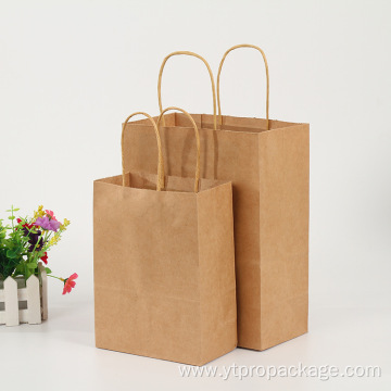 Festival Garment store Paper Gift Bag Wrapping Package